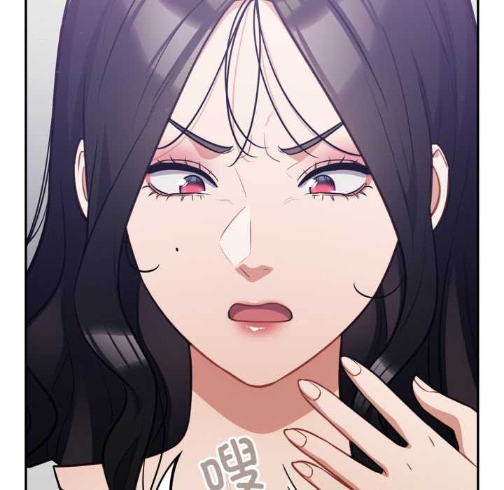 傻瓜病毒第51話