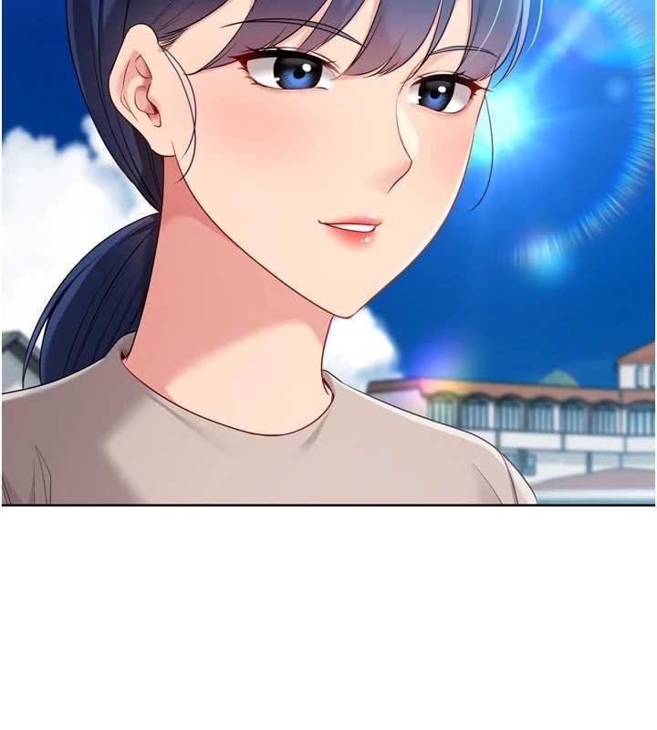 Setup!排球少女第77話-重新接受性事訓練