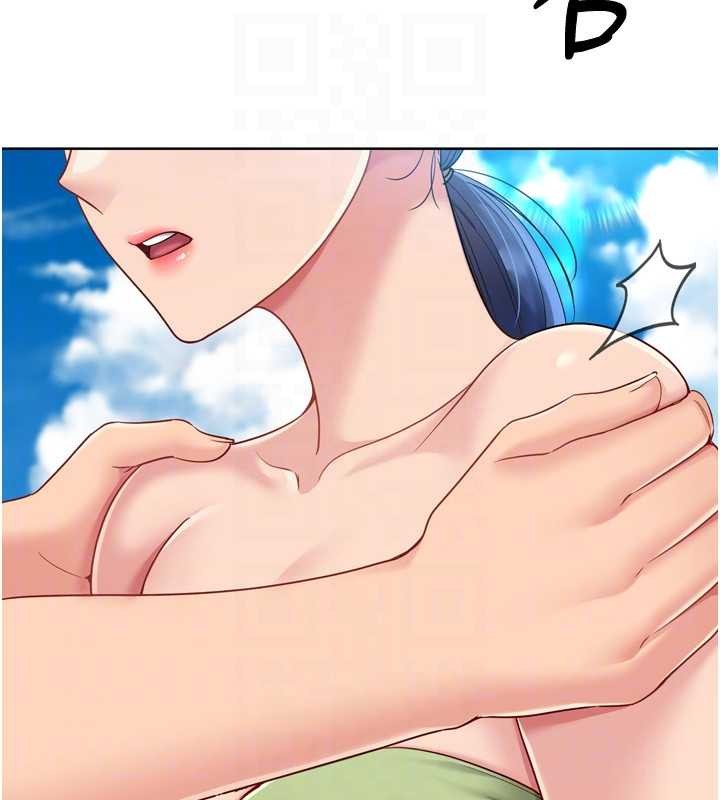 Setup!排球少女第77話-重新接受性事訓練