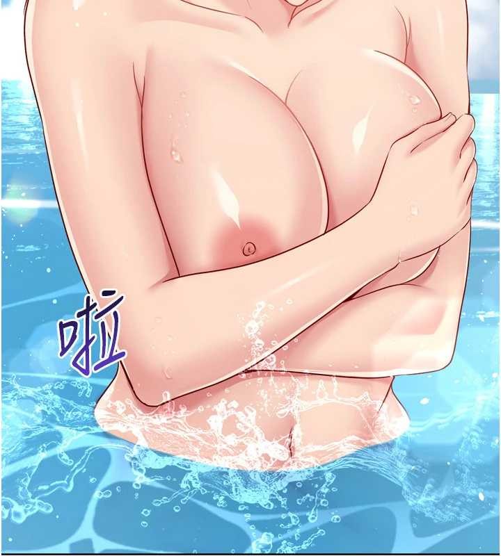 Setup!排球少女第77話-重新接受性事訓練