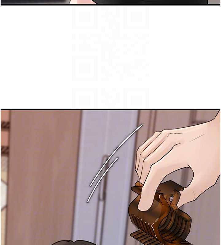 岳母为何那样第83話-將岳母變成我的所有物