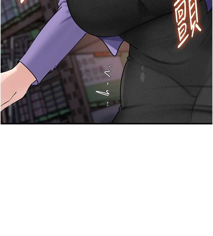 岳母為何那樣第83話-將岳母變成我的所有物