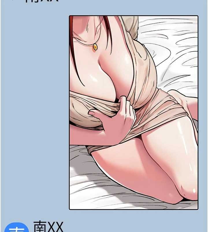 詛咒性轉物語第2話-這個大叔&hellip;讓我濕透了?