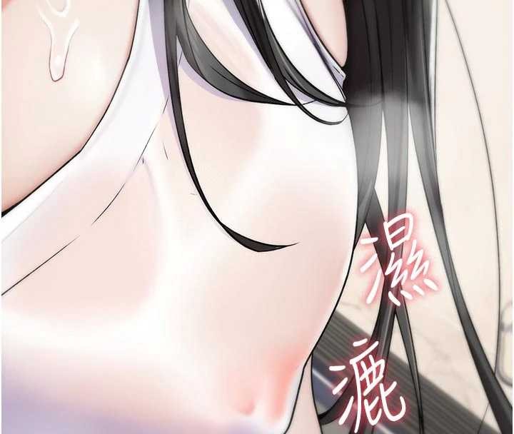 詛咒性轉物語第2話-這個大叔&hellip;讓我濕透了?