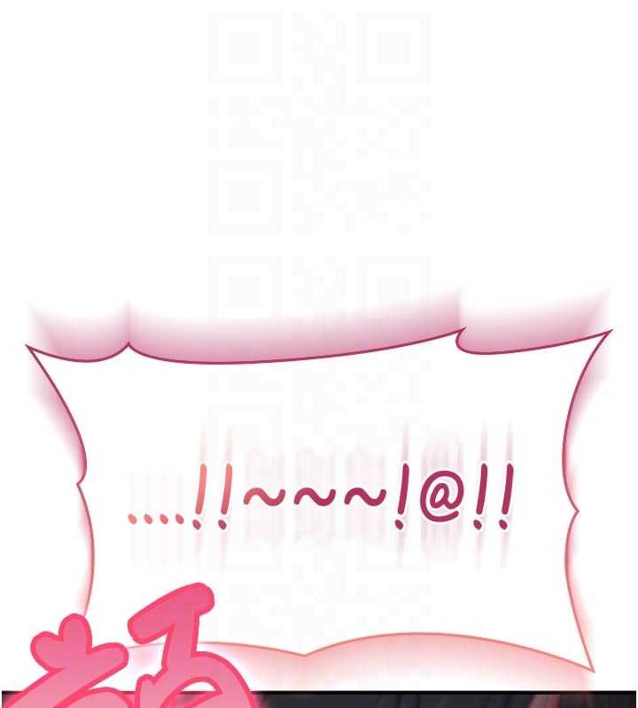 詛咒性轉物語第2話-這個大叔&hellip;讓我濕透了?