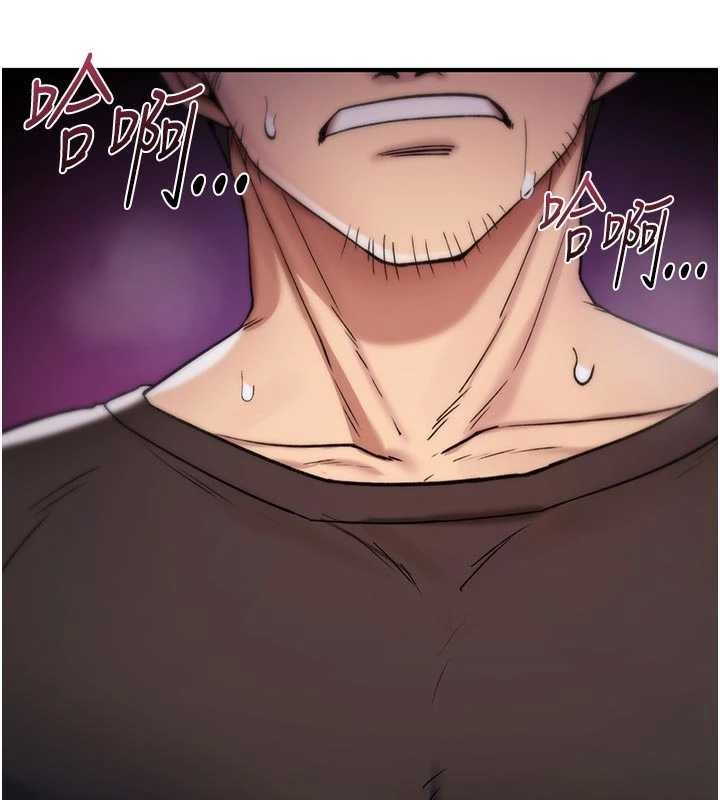 詛咒性轉物語第2話-這個大叔&hellip;讓我濕透了?