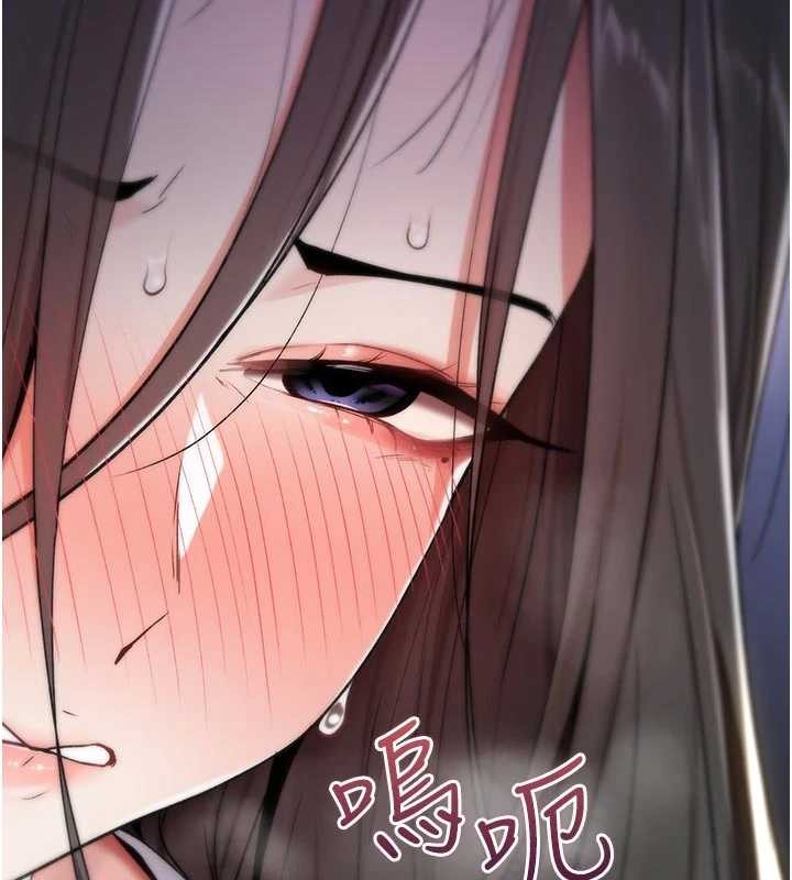 詛咒性轉物語第2話-這個大叔&hellip;讓我濕透了?