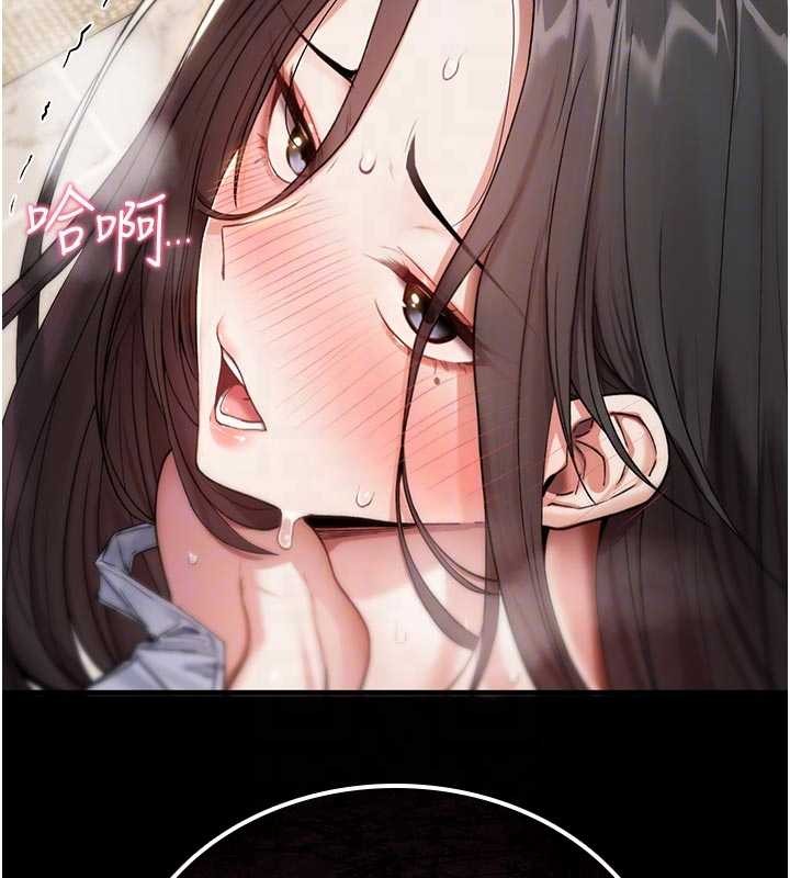 詛咒性轉物語第2話-這個大叔&hellip;讓我濕透了?