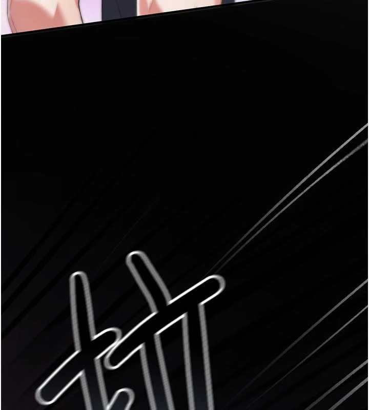 詛咒性轉物語第2話-這個大叔&hellip;讓我濕透了?