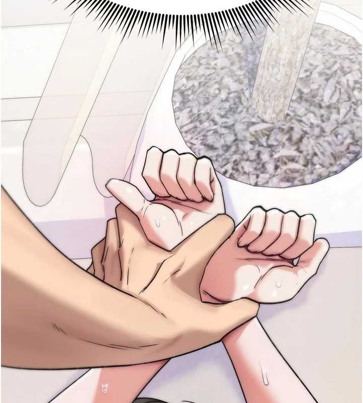 詛咒性轉物語第2話-這個大叔&hellip;讓我濕透了?