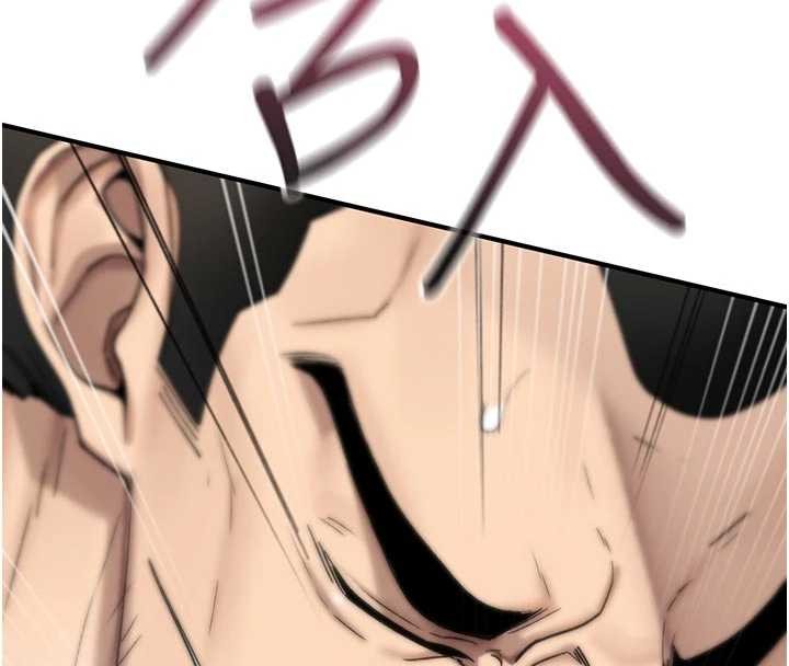 詛咒性轉物語第2話-這個大叔&hellip;讓我濕透了?