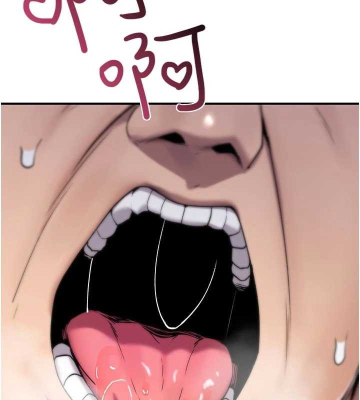 詛咒性轉物語第2話-這個大叔&hellip;讓我濕透了?