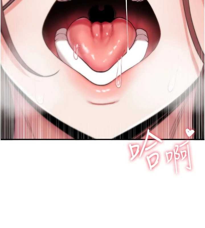 詛咒性轉物語第2話-這個大叔&hellip;讓我濕透了?