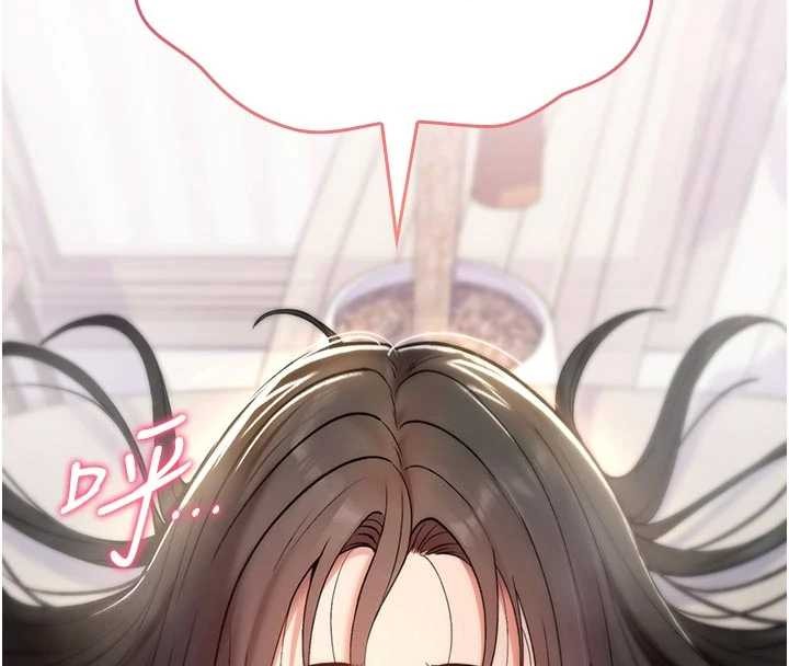 詛咒性轉物語第2話-這個大叔&hellip;讓我濕透了?