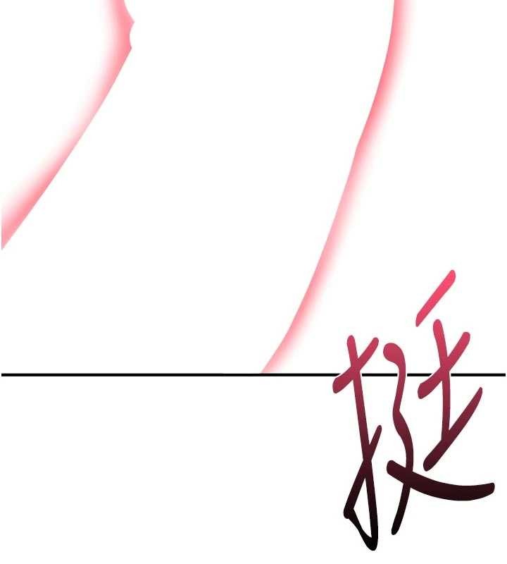 詛咒性轉物語第2話-這個大叔&hellip;讓我濕透了?