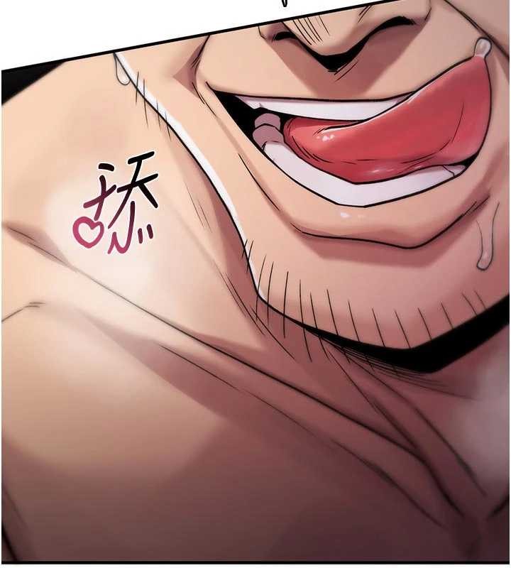 詛咒性轉物語第3話-不斷高潮的初體驗