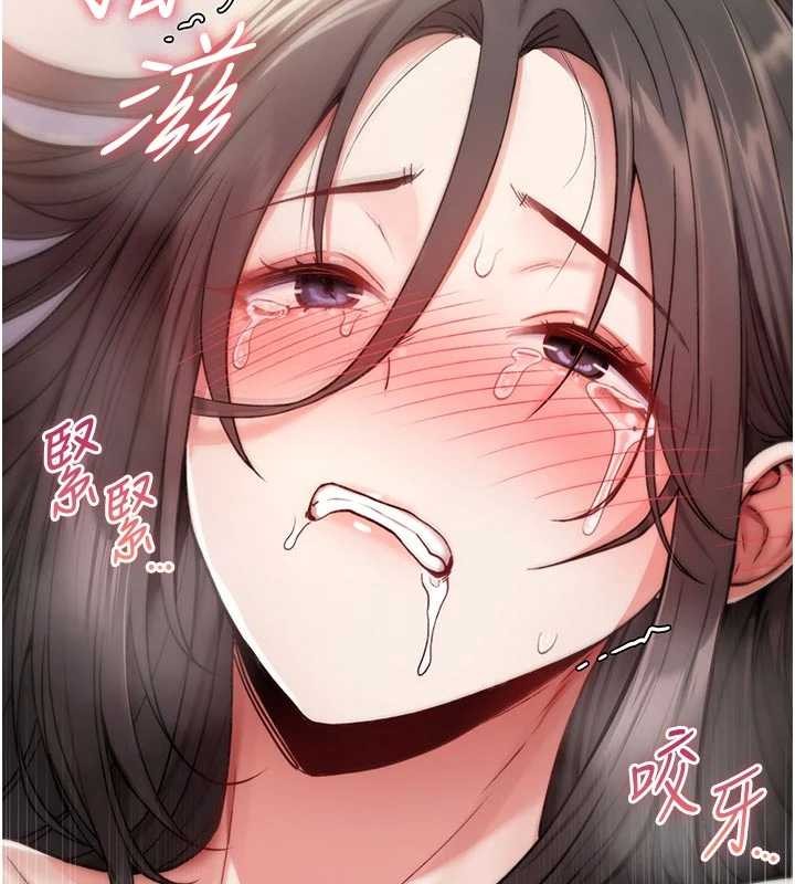 詛咒性轉物語第3話-不斷高潮的初體驗