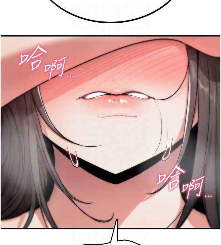 詛咒性轉物語第3話-不斷高潮的初體驗