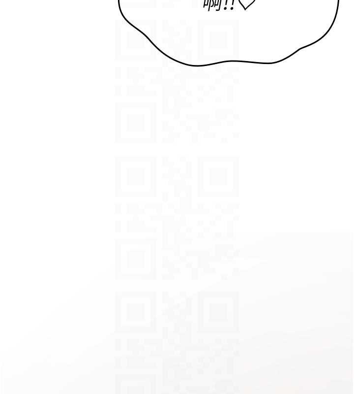 詛咒性轉物語第3話-不斷高潮的初體驗