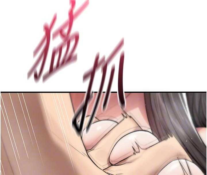 詛咒性轉物語第3話-不斷高潮的初體驗