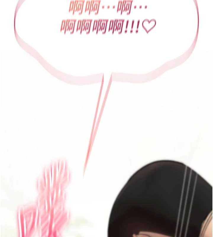 詛咒性轉物語第3話-不斷高潮的初體驗