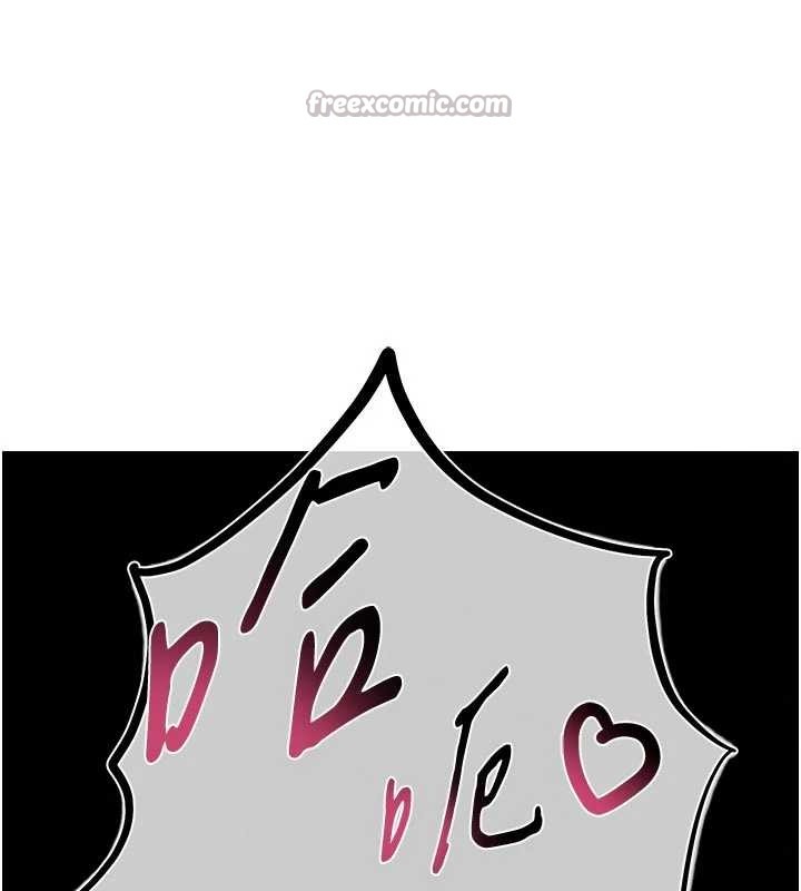 詛咒性轉物語第3話-不斷高潮的初體驗