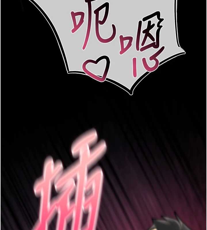 詛咒性轉物語第4話-以後多和男生做愛就好&hearts;