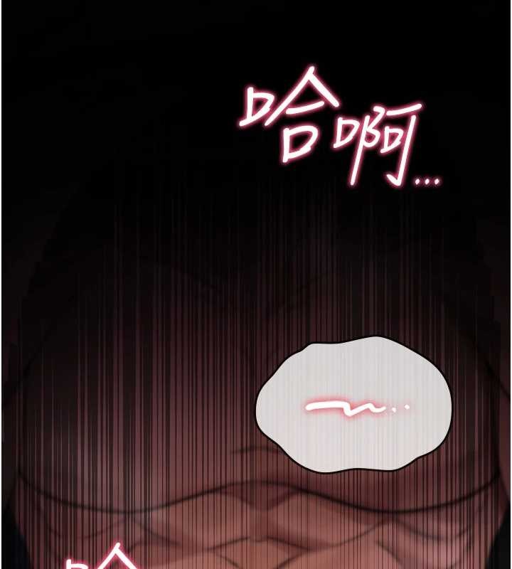 詛咒性轉物語第4話-以後多和男生做愛就好&hearts;