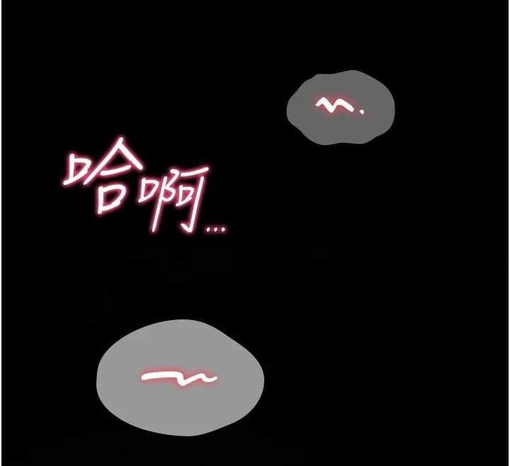 詛咒性轉物語第4話-以後多和男生做愛就好&hearts;