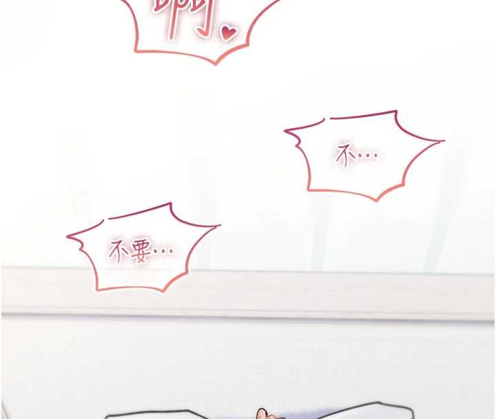 詛咒性轉物語第4話-以後多和男生做愛就好&hearts;