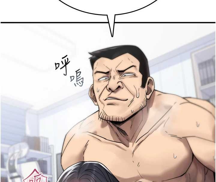 詛咒性轉物語第4話-以後多和男生做愛就好&hearts;