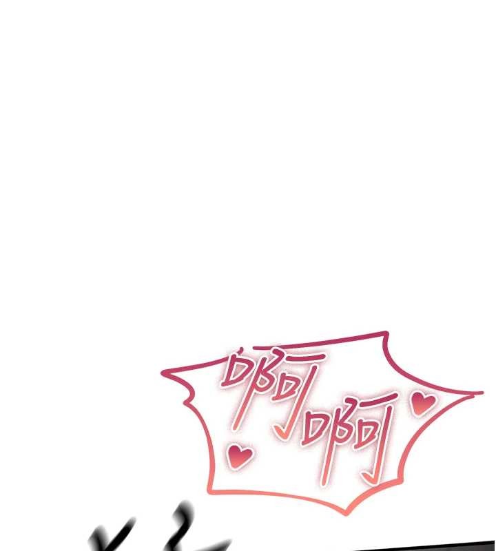 詛咒性轉物語第4話-以後多和男生做愛就好&hearts;