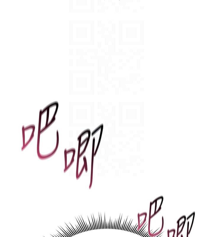 詛咒性轉物語第4話-以後多和男生做愛就好&hearts;