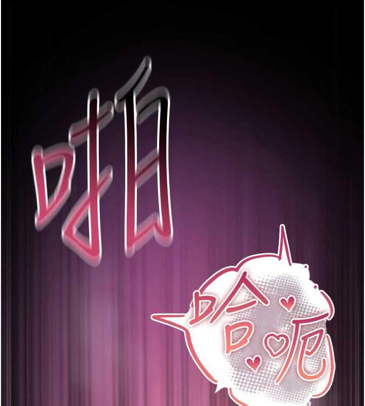 詛咒性轉物語第4話-以後多和男生做愛就好&hearts;