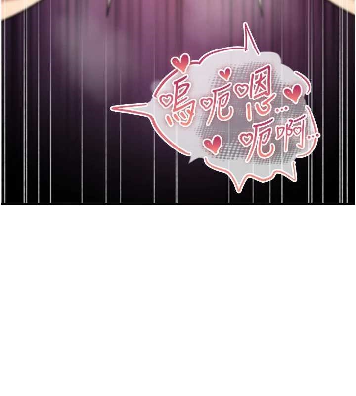 詛咒性轉物語第4話-以後多和男生做愛就好&hearts;