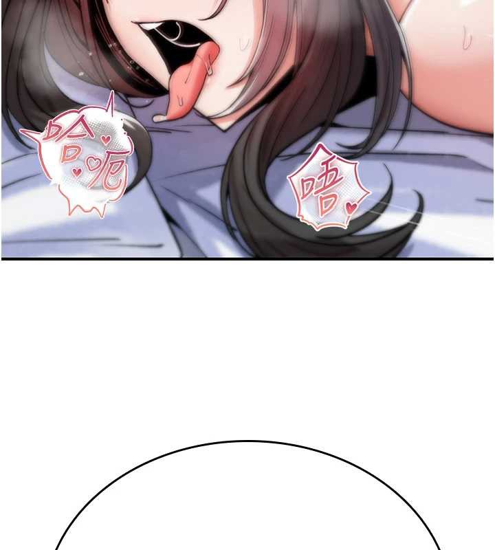 詛咒性轉物語第4話-以後多和男生做愛就好&hearts;