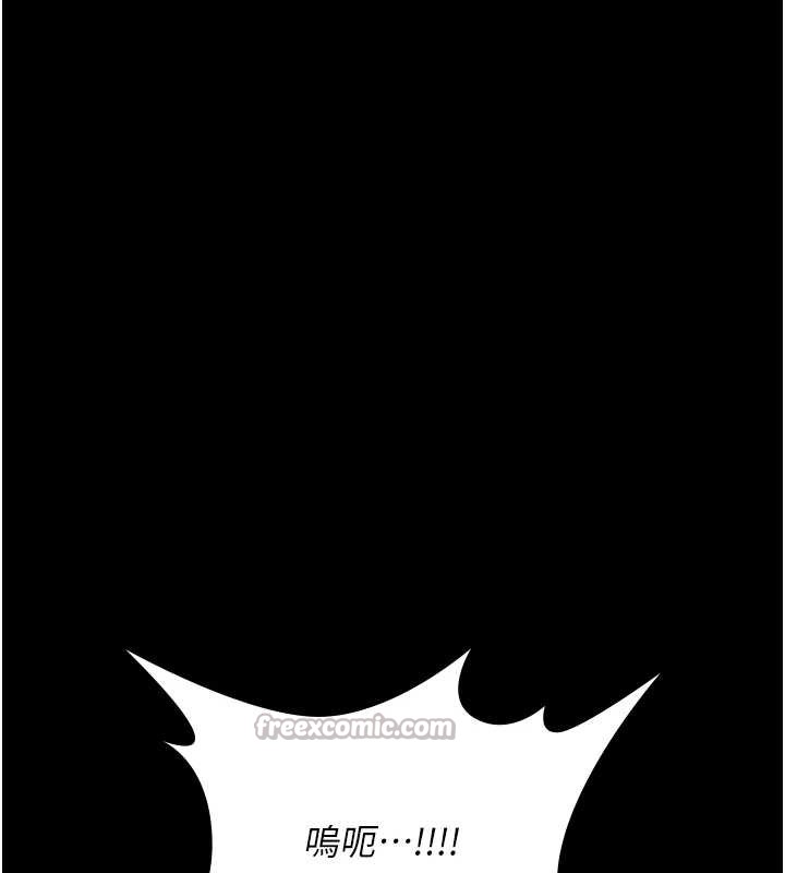 詛咒性轉物語第4話-以後多和男生做愛就好&hearts;