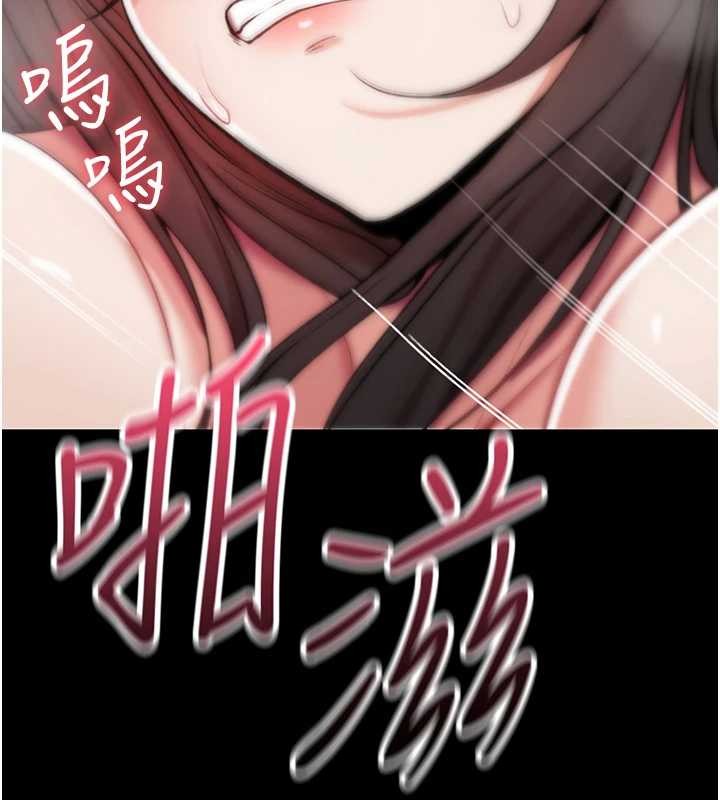 詛咒性轉物語第4話-以後多和男生做愛就好&hearts;