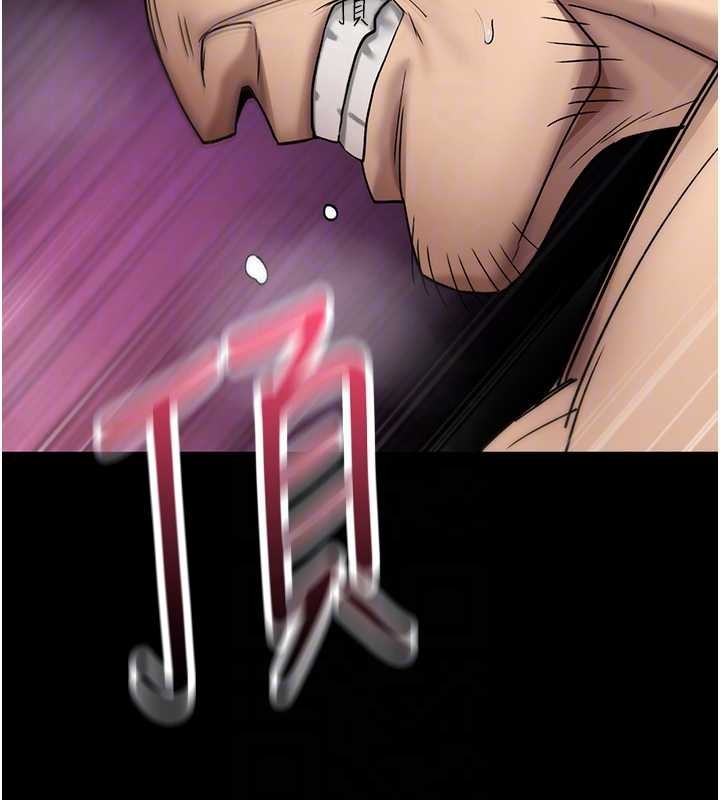 詛咒性轉物語第4話-以後多和男生做愛就好&hearts;