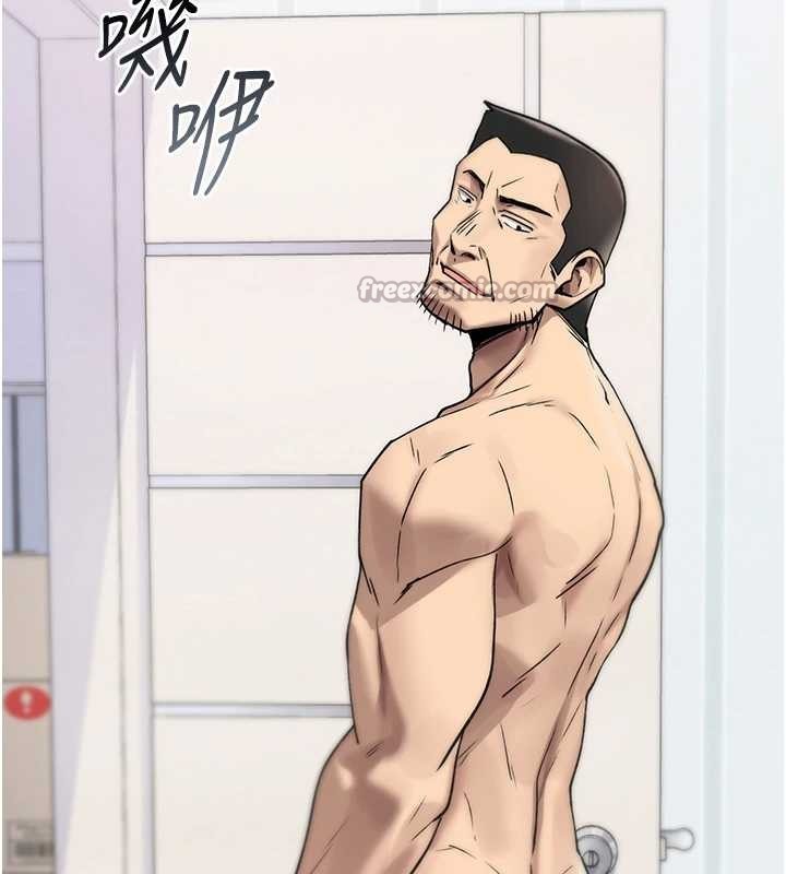 詛咒性轉物語第4話-以後多和男生做愛就好&hearts;