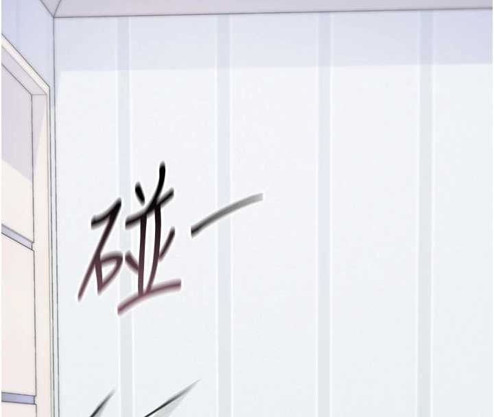 詛咒性轉物語第4話-以後多和男生做愛就好&hearts;