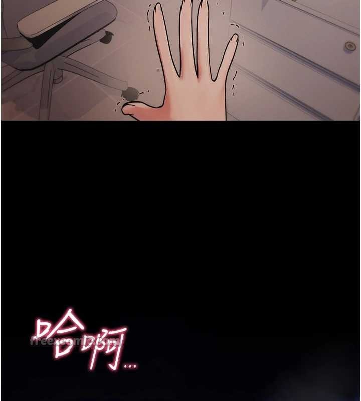 詛咒性轉物語第4話-以後多和男生做愛就好&hearts;