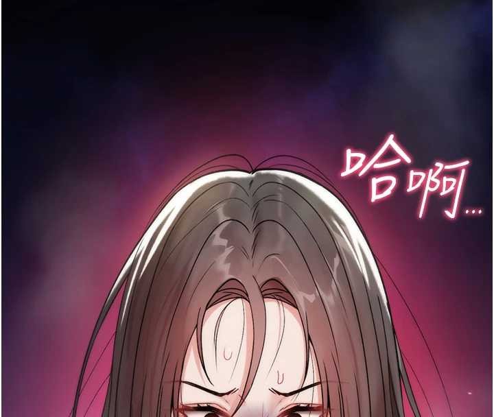 詛咒性轉物語第4話-以後多和男生做愛就好&hearts;