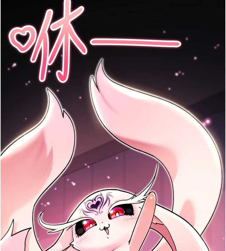 詛咒性轉物語第4話-以後多和男生做愛就好&hearts;