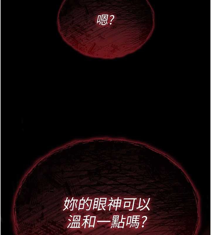 詛咒性轉物語第4話-以後多和男生做愛就好&hearts;