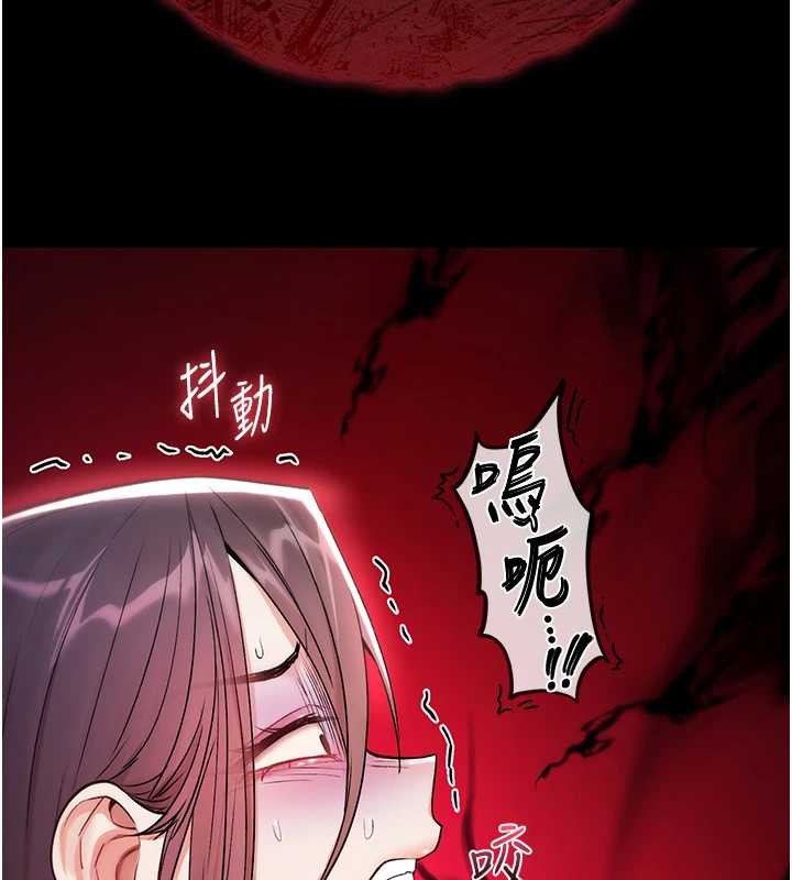 詛咒性轉物語第4話-以後多和男生做愛就好&hearts;