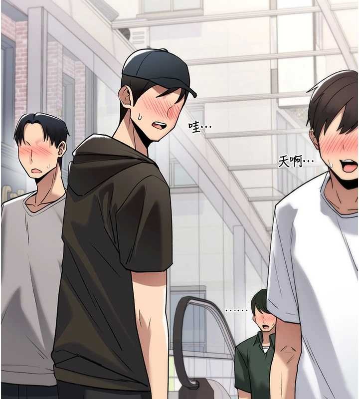 詛咒性轉物語第4話-以後多和男生做愛就好&hearts;