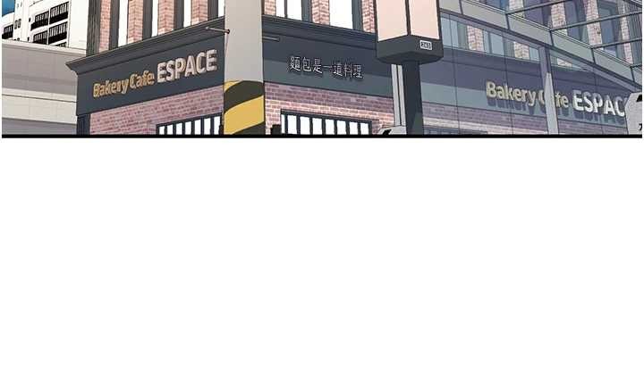 詛咒性轉物語第4話-以後多和男生做愛就好&hearts;