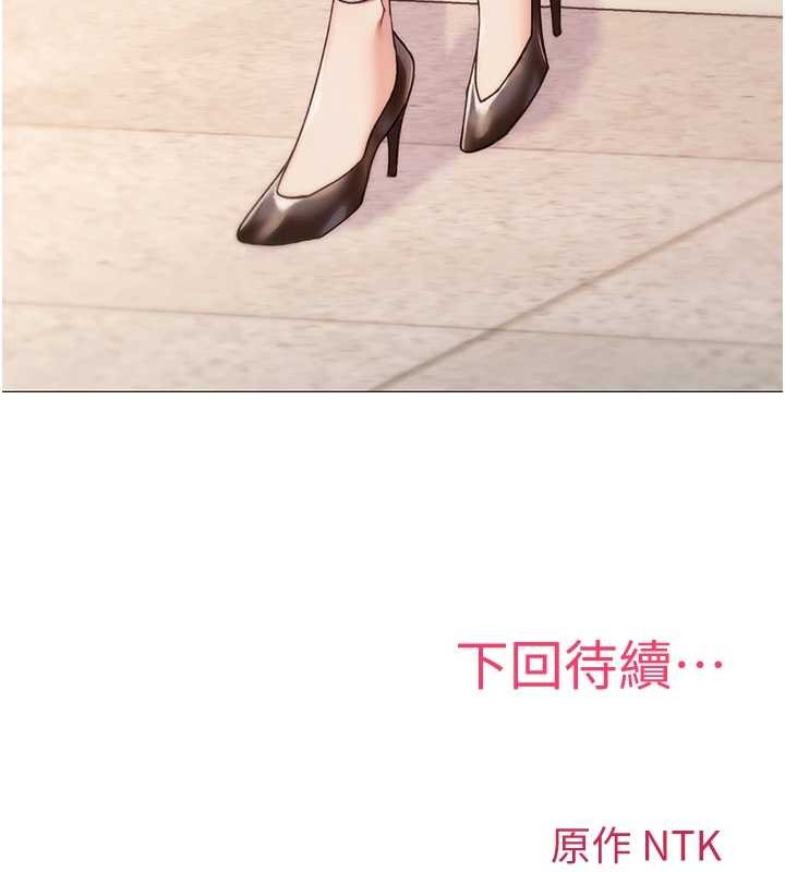 詛咒性轉物語第4話-以後多和男生做愛就好&hearts;