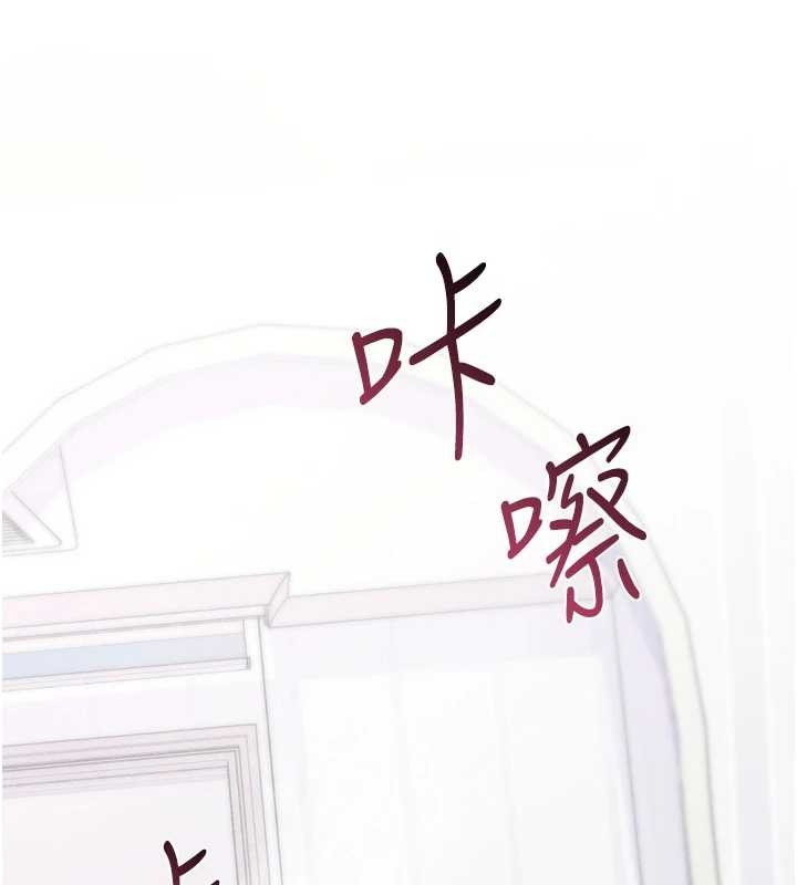 詛咒性轉物語第5話-自己去找男人來插